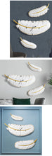 Load image into Gallery viewer, Feather Wall Clock Silent Modern Design