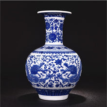 Load image into Gallery viewer, Antique Blue and White Porcelain Lotus Ginger Jars
