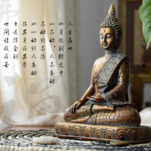 Load image into Gallery viewer, Thailand Vintage Buddha Statue
