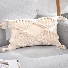 गैलरी व्यूवर में इमेज लोड करें, Beige Tassels Decorative Cushion Cover 45x 45cm/30x50cm
