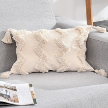 गैलरी व्यूवर में इमेज लोड करें, Beige Tassels Decorative Cushion Cover 45x 45cm/30x50cm
