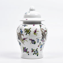 गैलरी व्यूवर में इमेज लोड करें, Ginger Jar Antique Luminous Ceramic General Tank Vase Noctilucine Flowers
