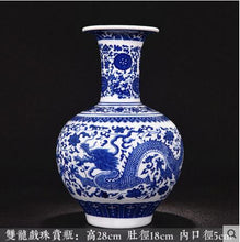 Load image into Gallery viewer, Antique Blue and White Porcelain Lotus Ginger Jars
