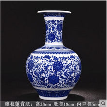 Load image into Gallery viewer, Antique Blue and White Porcelain Lotus Ginger Jars
