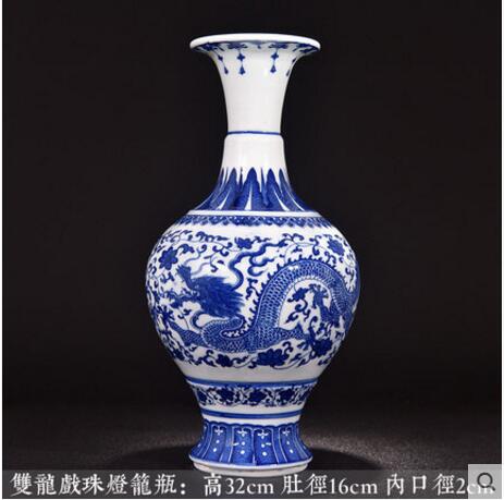 Antique Blue and White Porcelain Lotus Ginger Jars